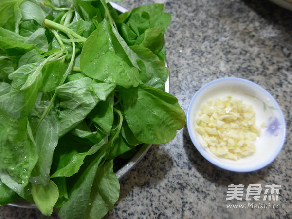 Garlic White Rice Amaranth recipe