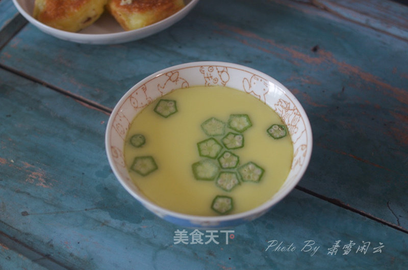Okra Egg Custard recipe