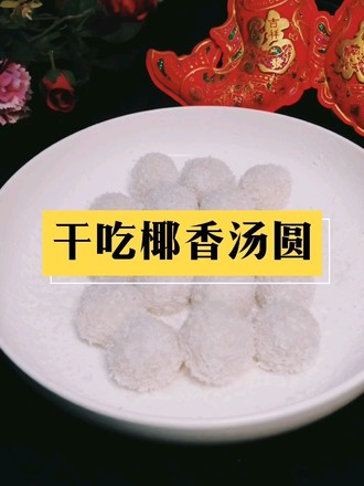Dry Coconut Glutinous Rice Balls recipe