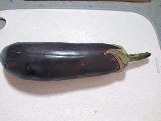 Ungrilled Eggplant recipe