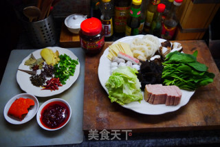 Fat Intestine Spicy Hot Pot recipe