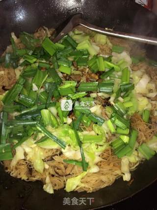 Fried Hutou Rice Noodles recipe