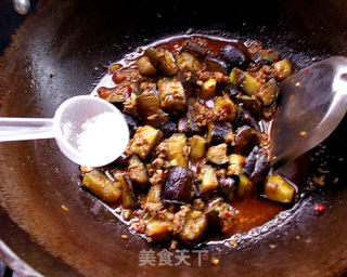 Home-cooked Eggplant recipe