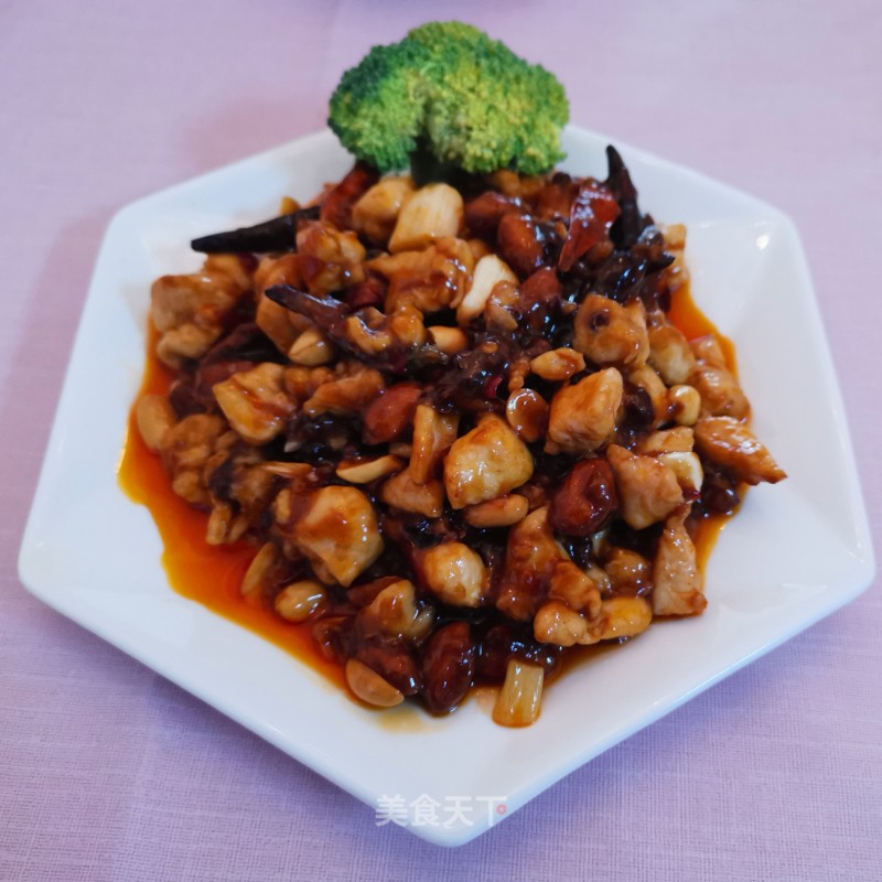 Kung Pao Chicken recipe