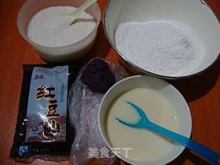 [soy Milk, Purple Sweet Potato, Bean Paste, Soy Milk] Full Use of Soy Milk recipe