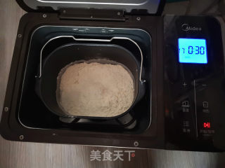 Seaweed Cheese Meal Bun recipe