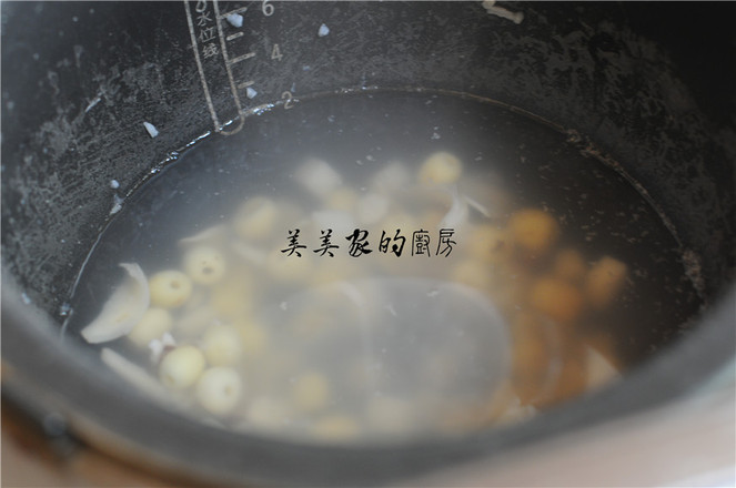 Lily Sishen Soup recipe