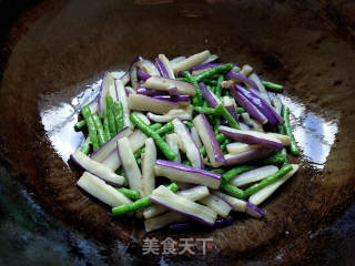 Fried Eggplant with Beans recipe