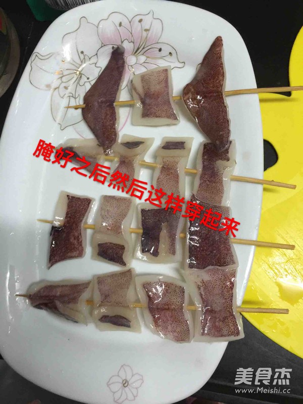 Iron Squid recipe