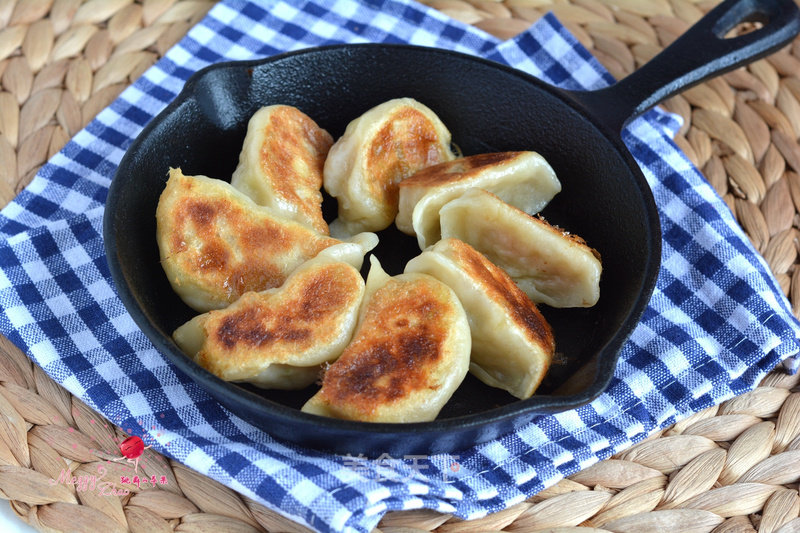 Fried Dumplings with Zucchini Steak and Fork recipe