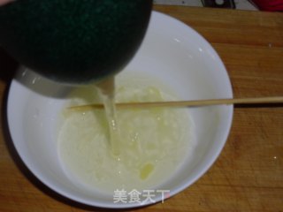 Stir-fried Leek with Emu Egg recipe