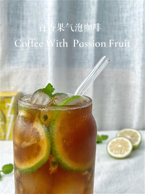 Passion Fruit Bubble Coffee | Refreshing Summer Drink recipe