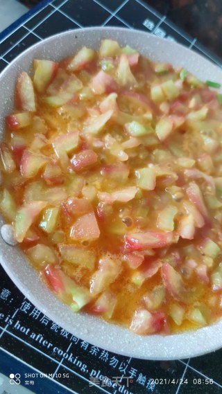 Tomato Lean Meat Topping recipe