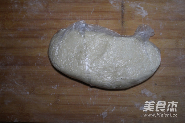 Sanxian Dumplings recipe