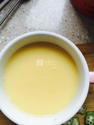 Okra Steamed Custard recipe