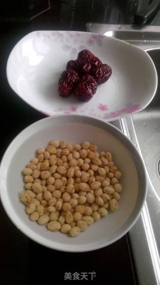 Red Date Soy Milk recipe