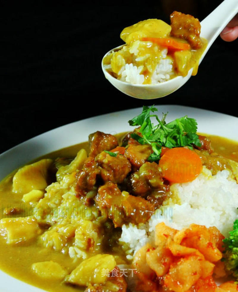 Curry Risotto recipe