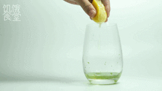 Lemon Mijito recipe