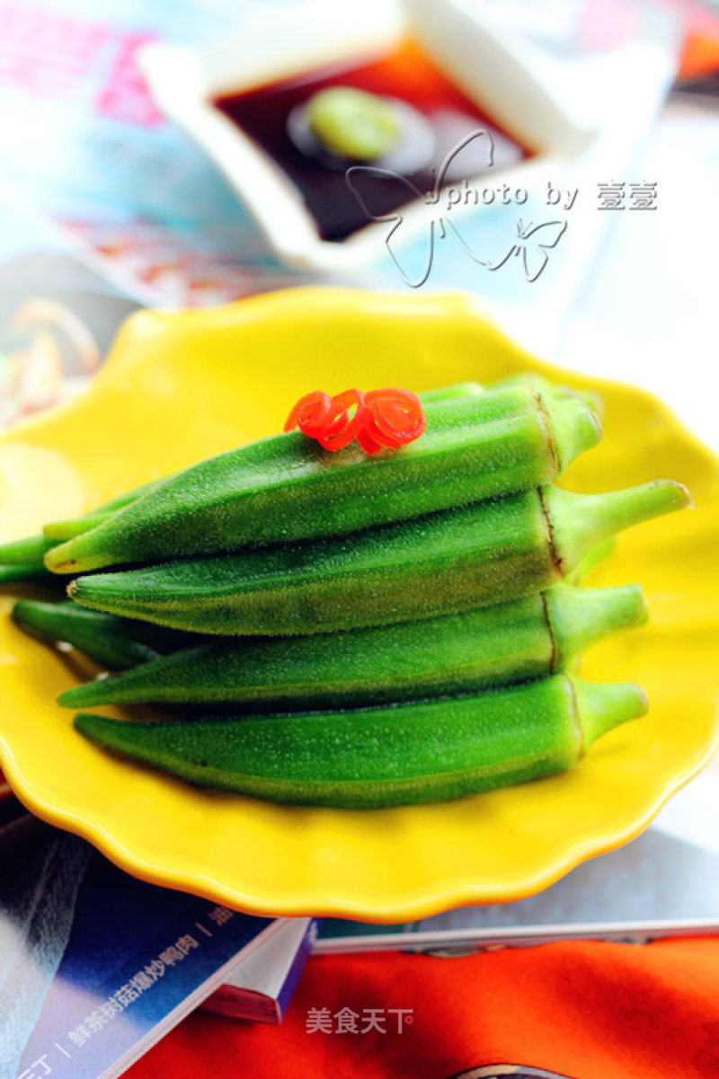 Iced Okra recipe