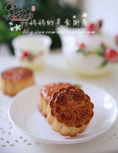 Five Kernel Moon Cakes recipe