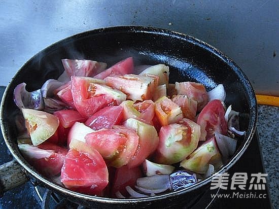 Sauteed Tomatoes with Onion and Grapefruit recipe