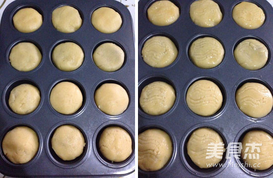 French Red Bean Paste Mooncake recipe