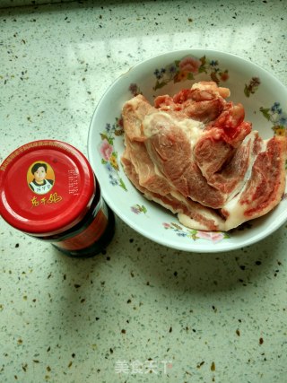 Laoganma Steamed Meat recipe