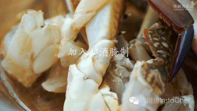 Chaoshan Casserole Scallop Porridge with Shrimp and Crab recipe