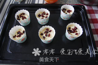 Cranberry Yogurt Muffin recipe