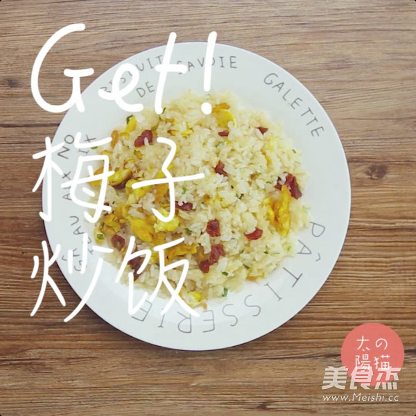 Three Kinds of Fried Rice at Zhonghua Xiaodang|sun Cat Breakfast recipe