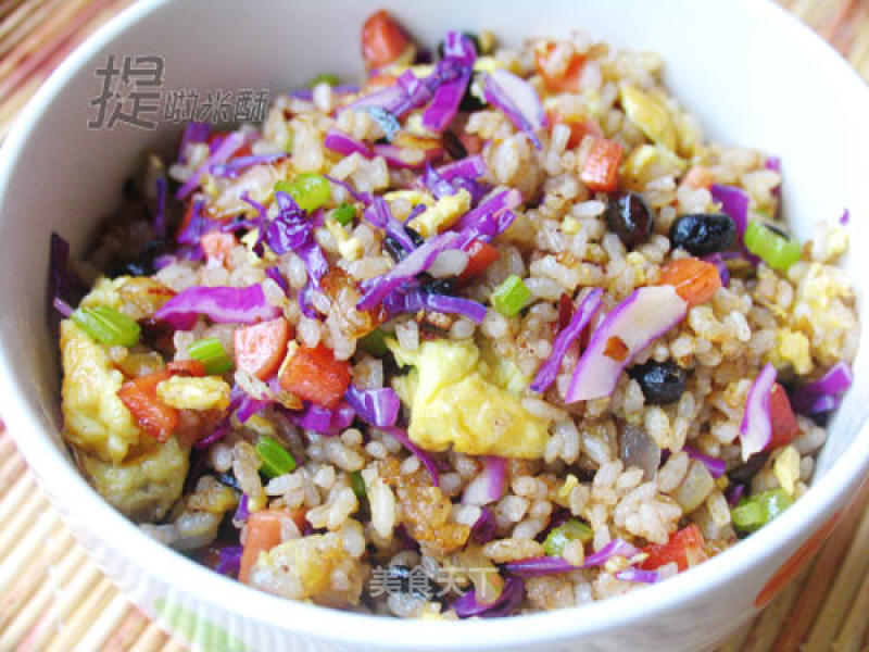 Laoganma Purple Cabbage Fried Rice recipe