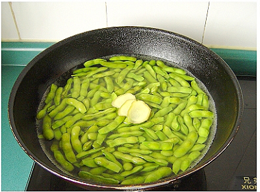 Fragrant Edamame recipe