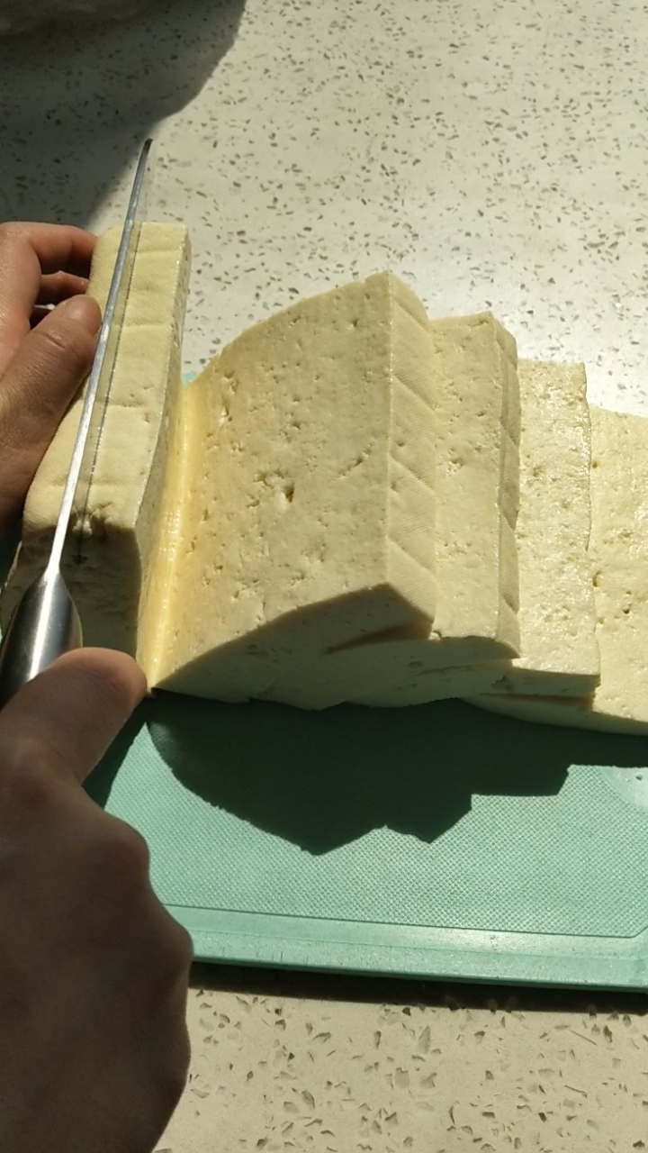 Tofu in Pot recipe