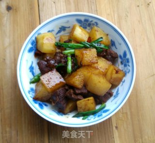 Braised Beef and White Radish recipe