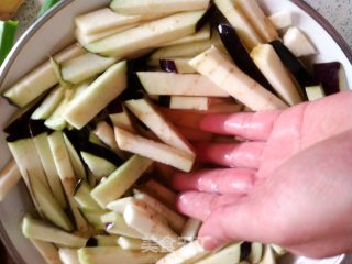 Home-style Fried Eggplant recipe