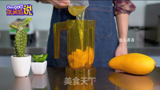 I Really Love Cp, Let’s Learn about Mango Milk Tea~ recipe