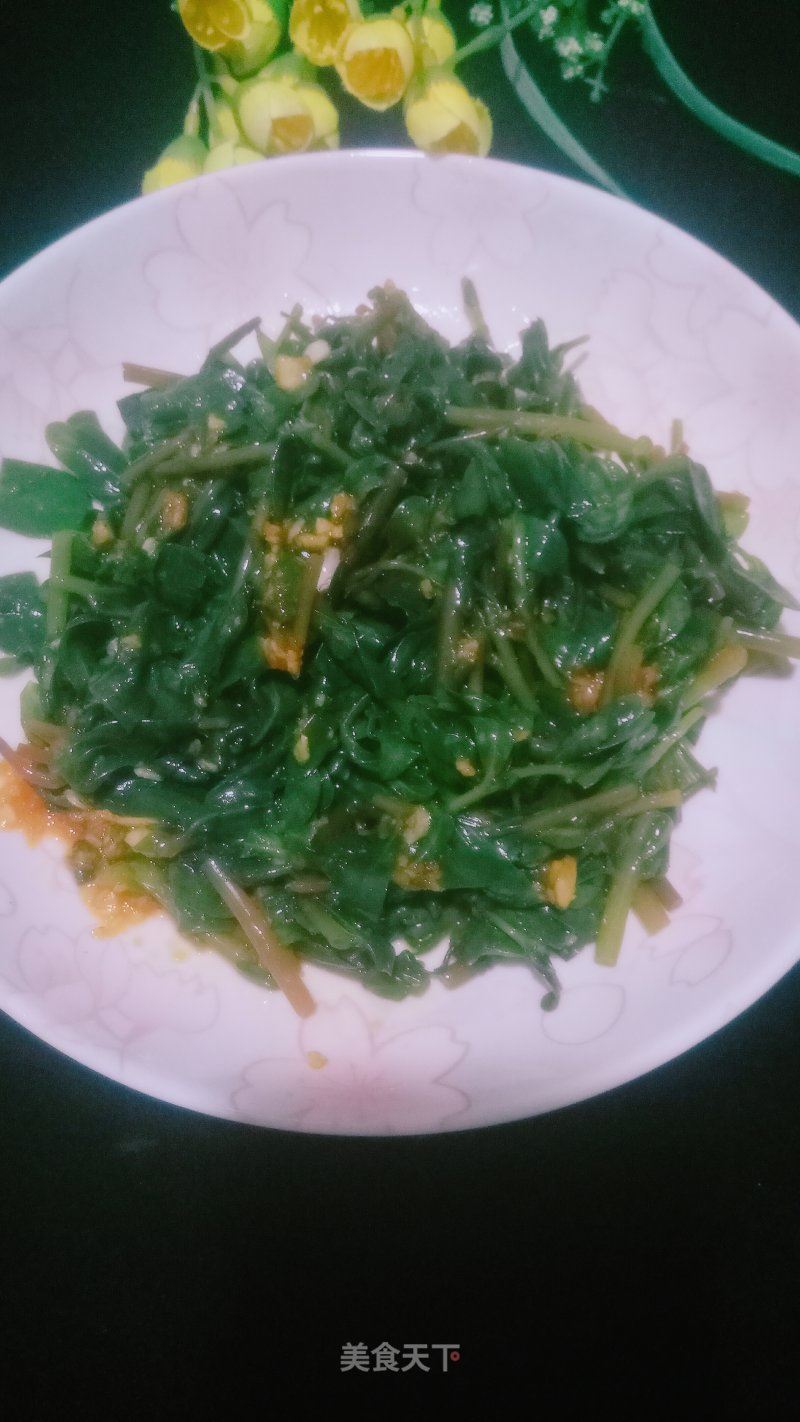 "cold Salad" Mazar Salad recipe