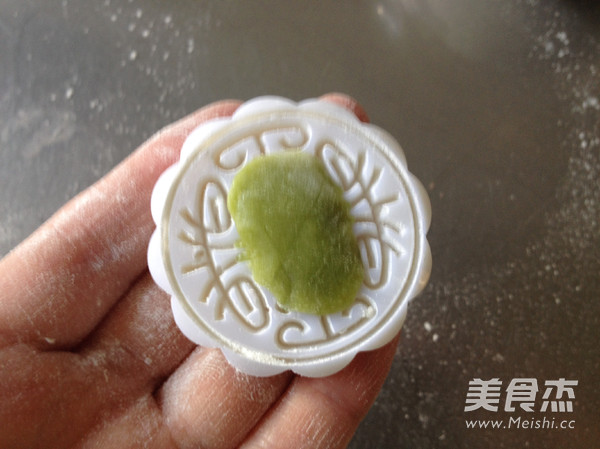 Red Bean Paste Snowy Mooncake recipe