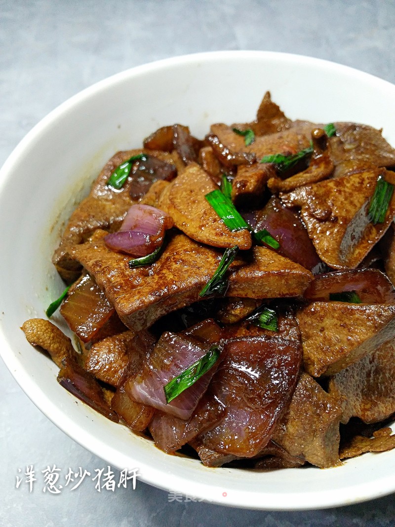 Fried Pork Liver with Onions recipe