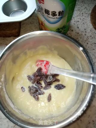 Coconut Raisin Muffin Cake recipe