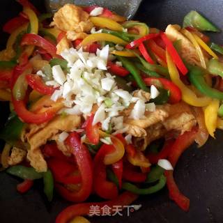 Fried Egg with Bell Pepper recipe