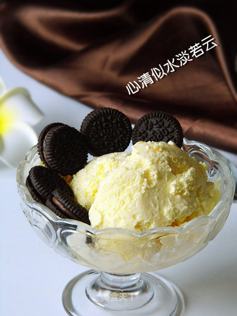 Mango Yogurt Ice Cream recipe