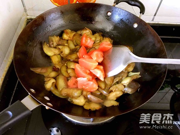 Ungrilled Eggplant recipe