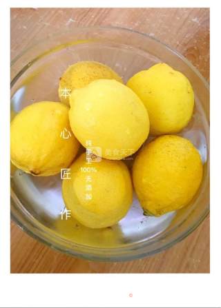 #aca烤明星大赛# Rock Sugar Lemon Paste recipe