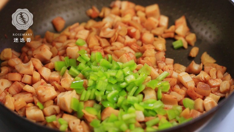 Dried Lotus Root with Green Pepper and Radish recipe