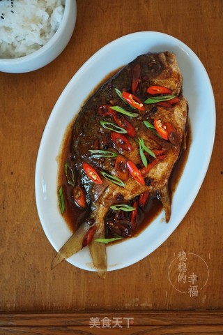 Spicy Braised Golden Pomfret recipe