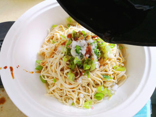 #凉饭菜# Tofu Skin with Scallion Oil recipe