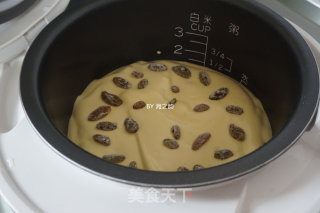 Rice Cooker Version Chiffon Cake recipe