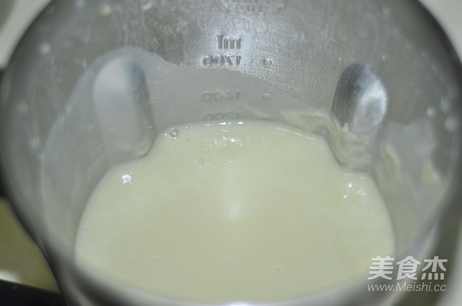 Lily Lotus Seed Tremella Green Soy Milk recipe