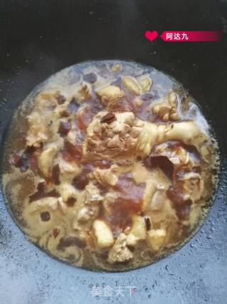 Braised Duck Meat with Yuba recipe